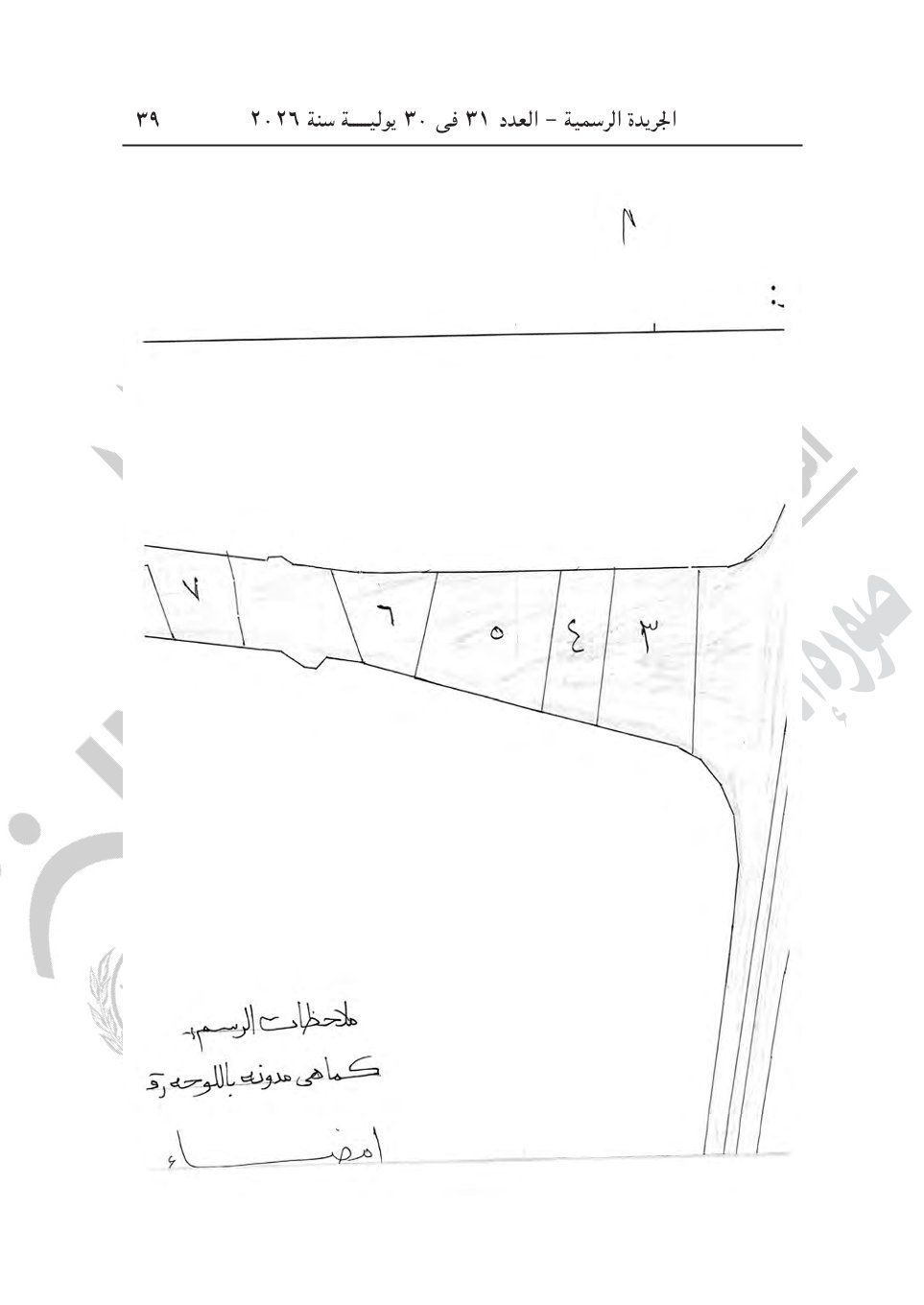 1123c9cdac.jpg