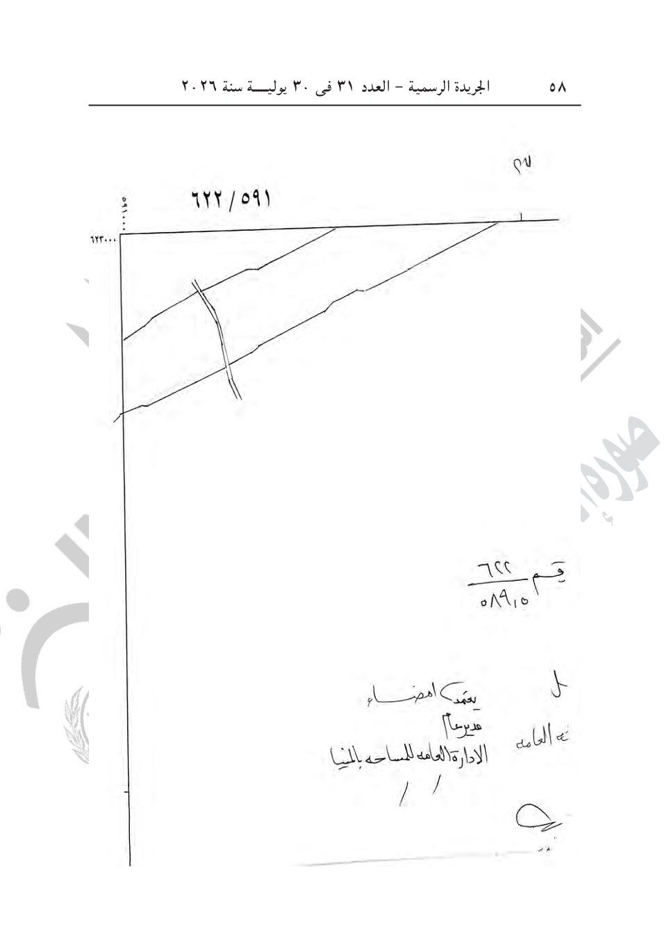 1cfb80d1ef.jpg