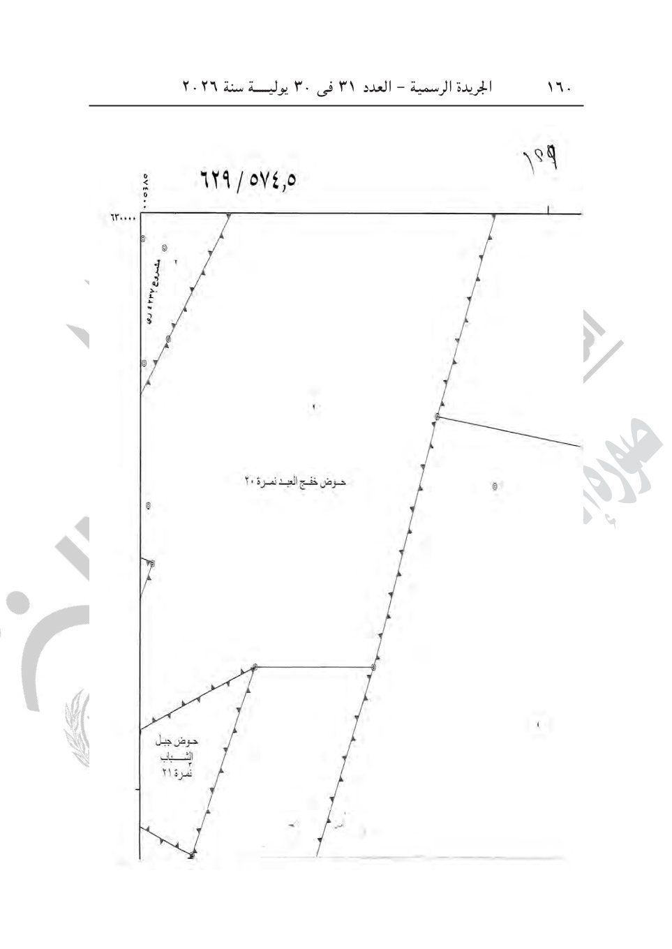 2927dc17f6.jpg