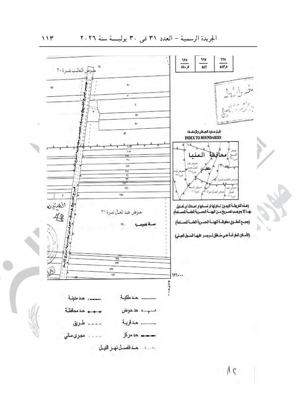 2b933e0df5.jpg