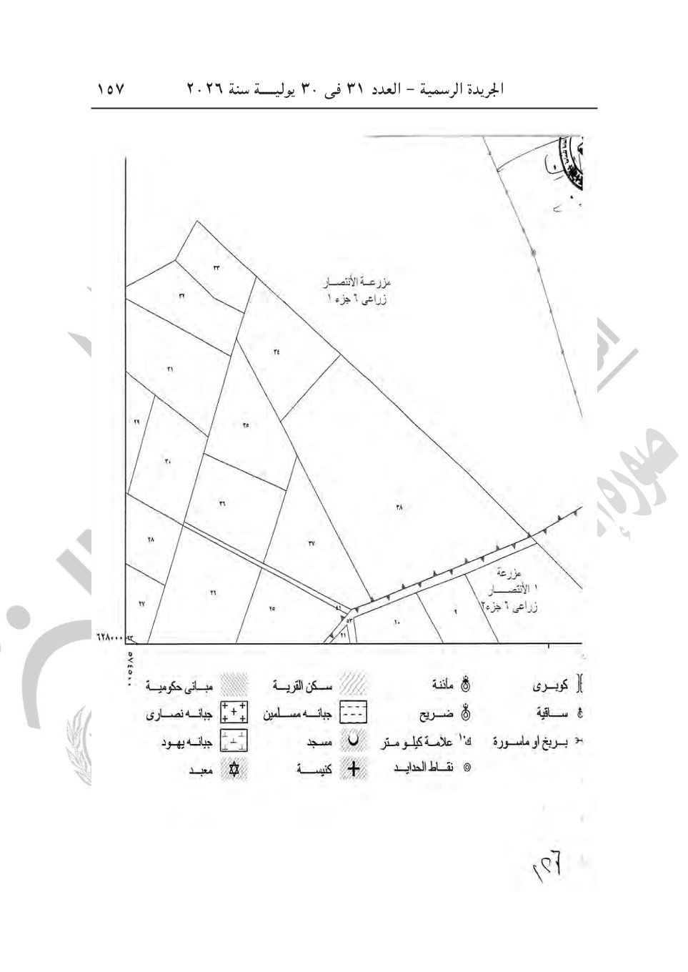 30da1e88b6.jpg
