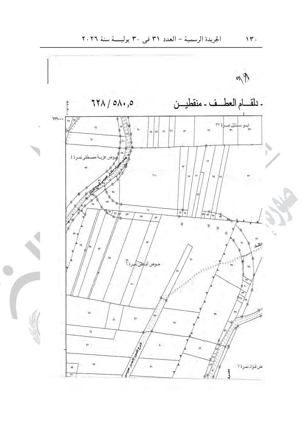 373fbe5094.jpg
