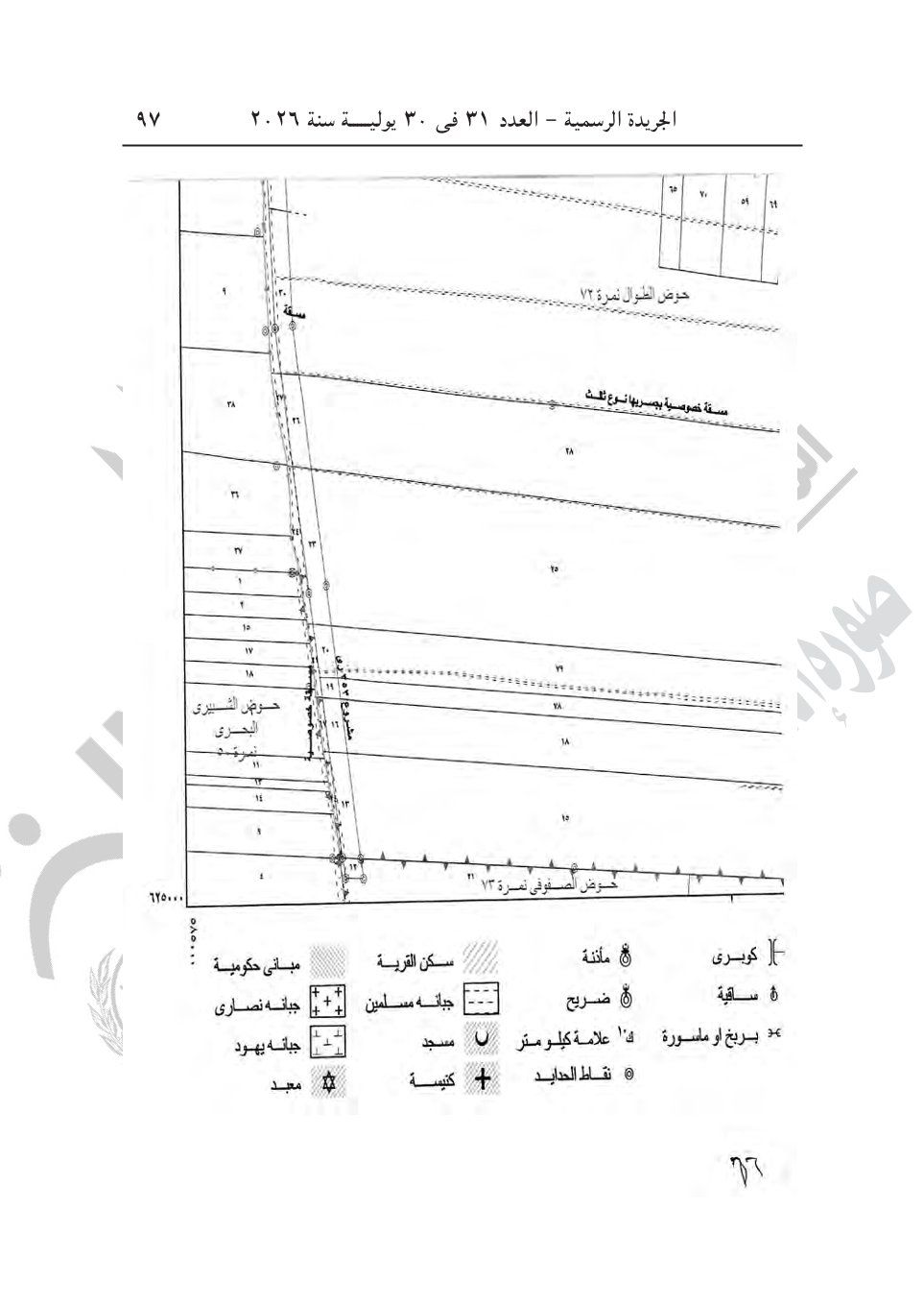 3948f91cfa.jpg