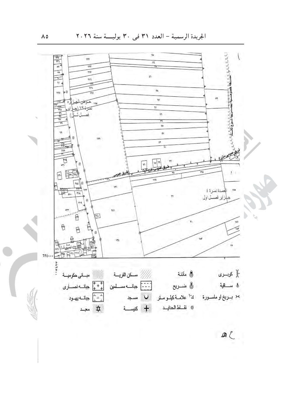 450b3ca100.jpg