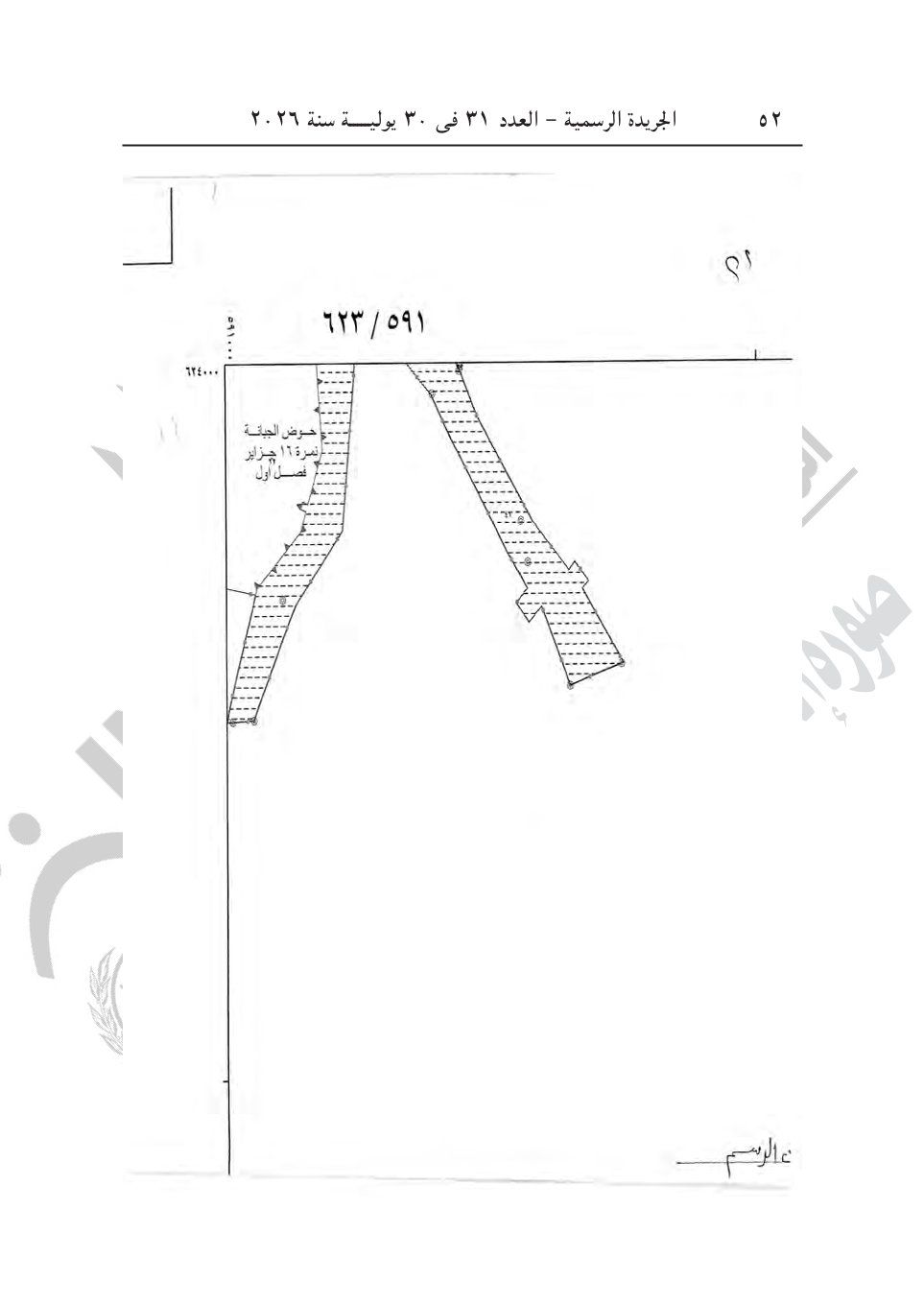 4751ea05c6.jpg