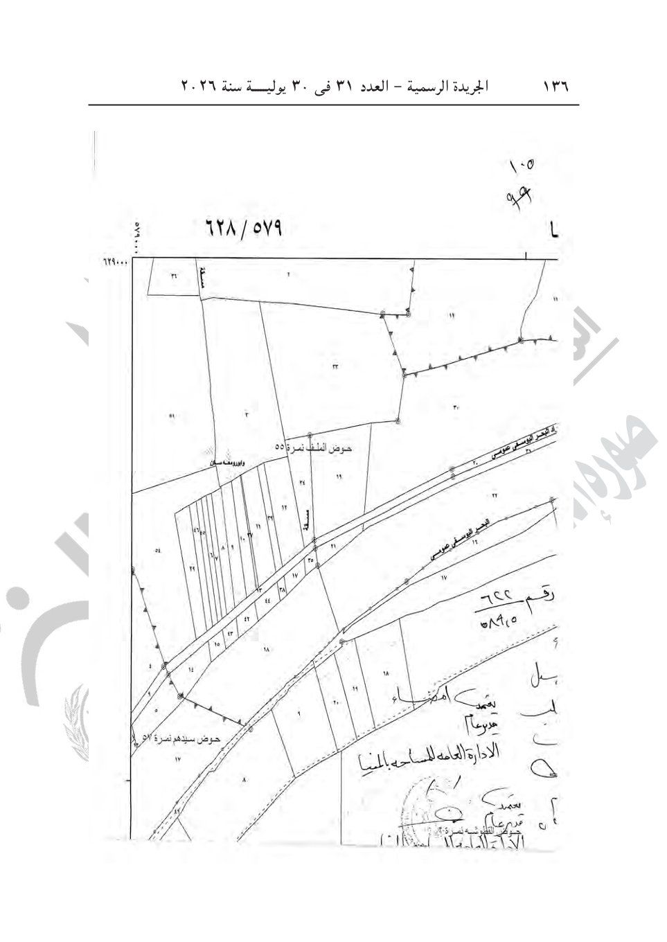 4756f3388a.jpg