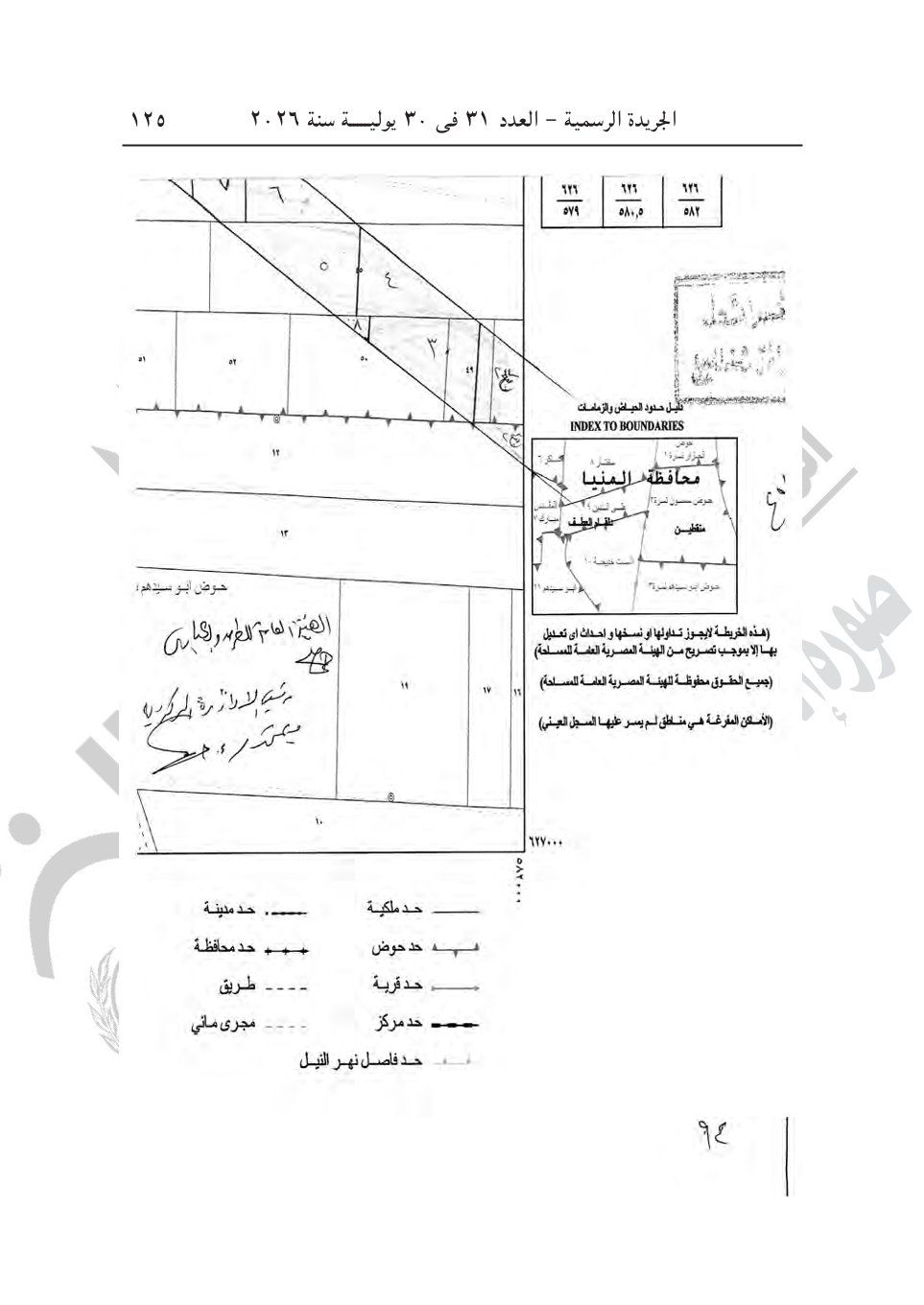47d886e041.jpg
