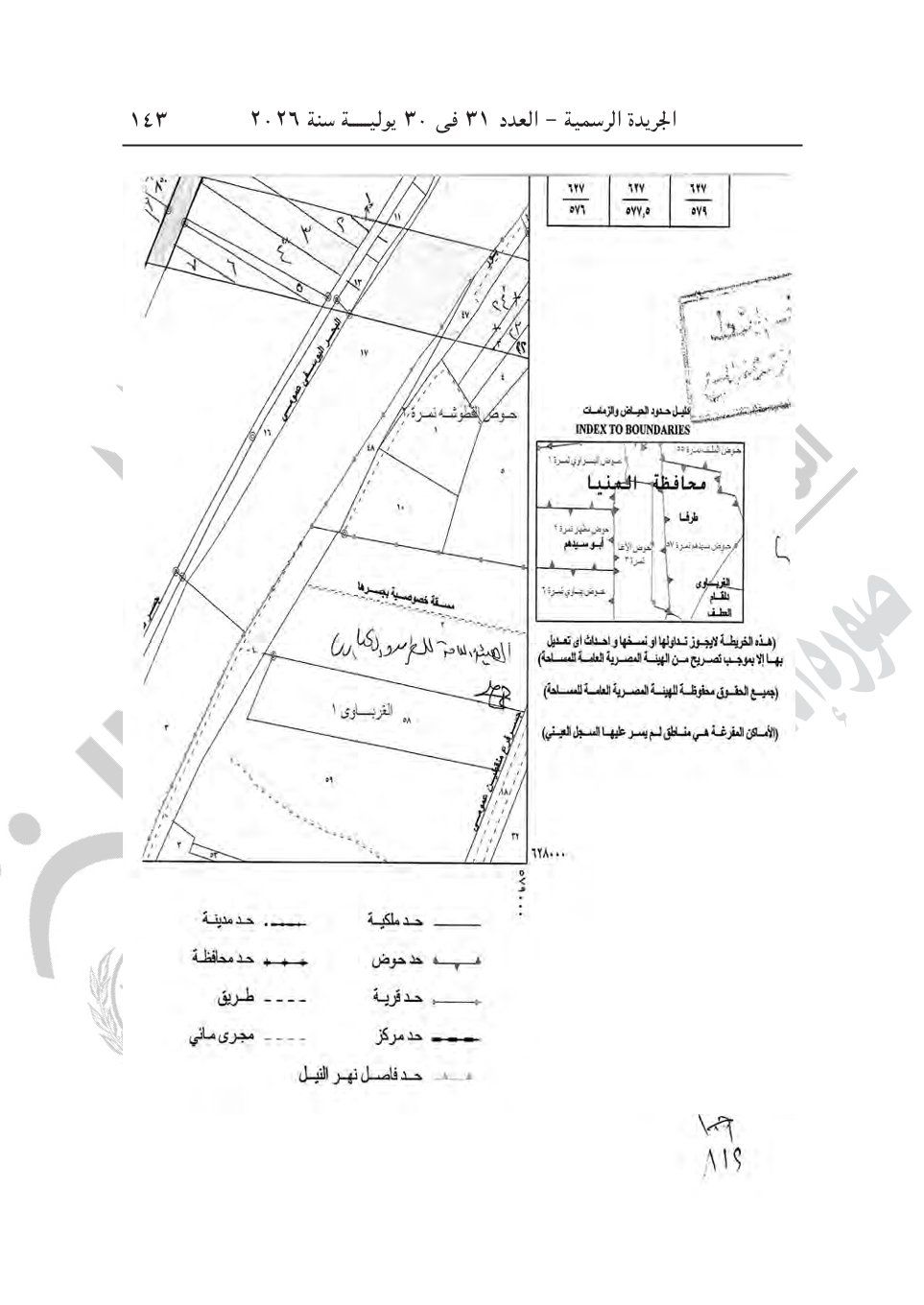 4982fc5abf.jpg