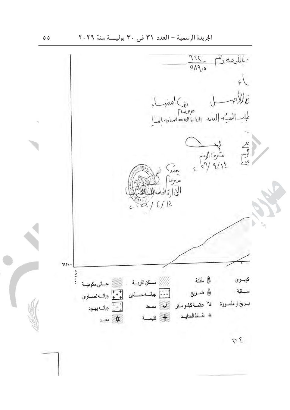 585dcb4a62.jpg