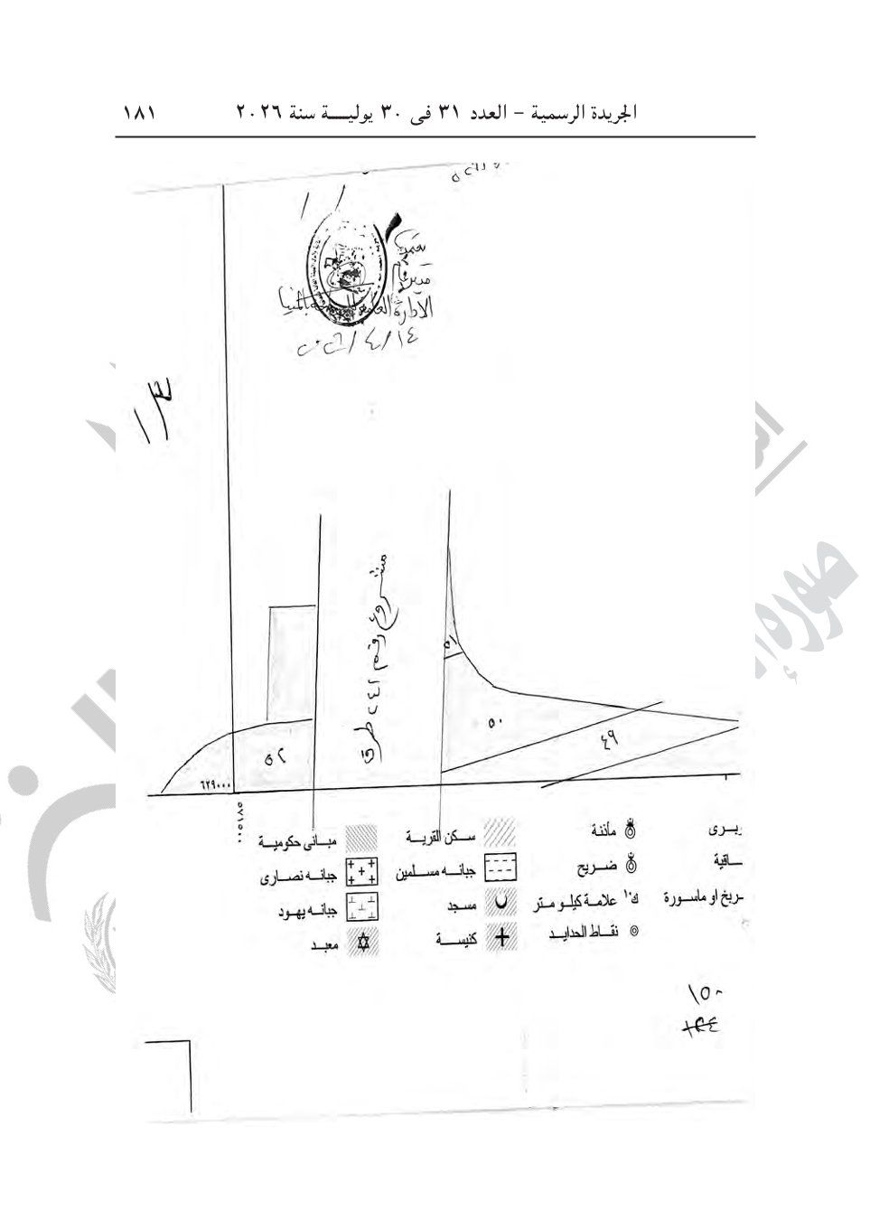 58ba814b16.jpg
