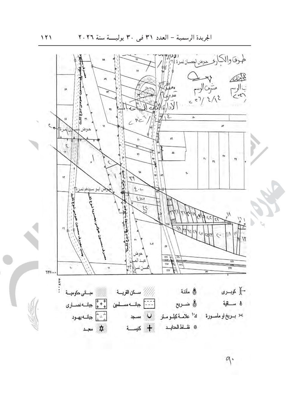 61da2ab89c.jpg