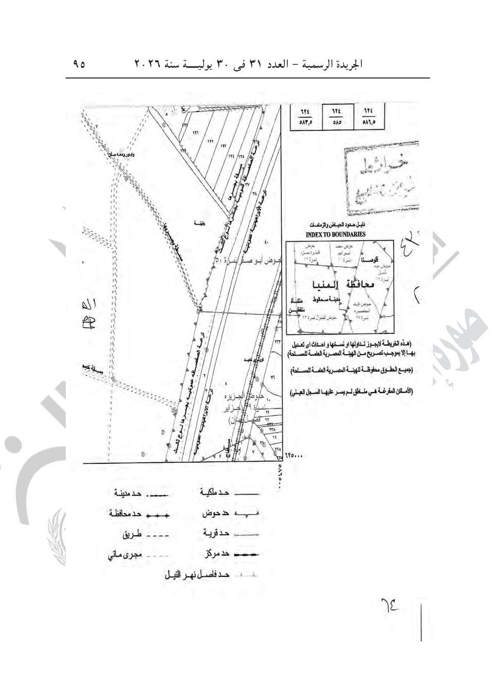 670e41ad49.jpg