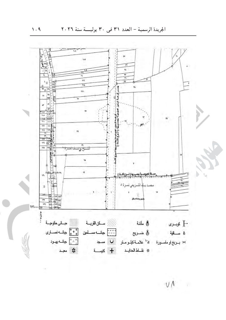 7bab37d0e6.jpg