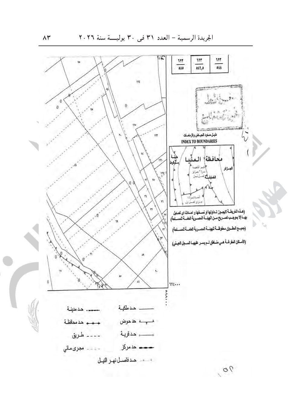 7dc5679be4.jpg