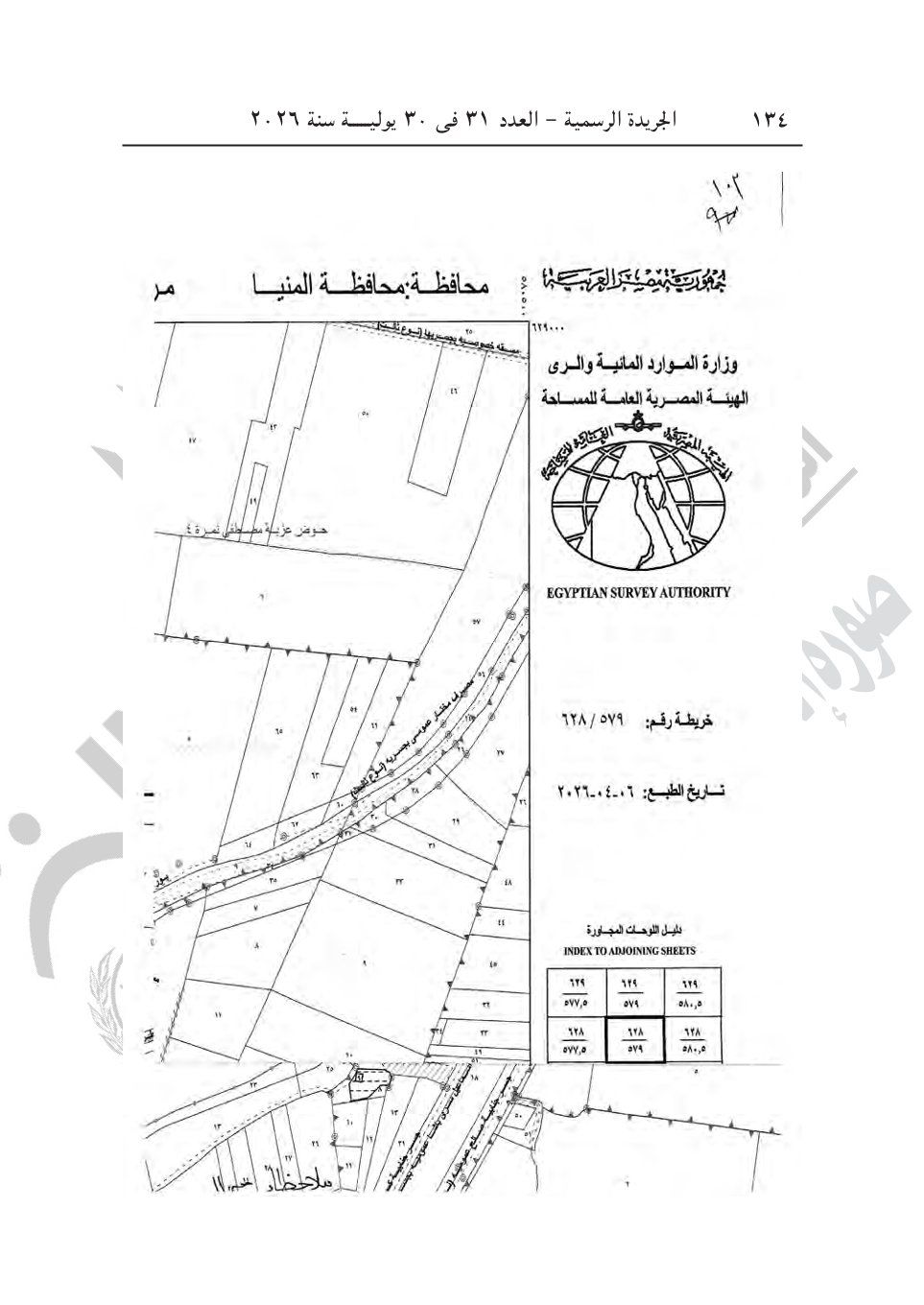 83fbe5471d.jpg