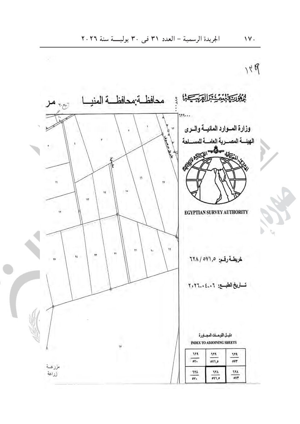85d6554724.jpg
