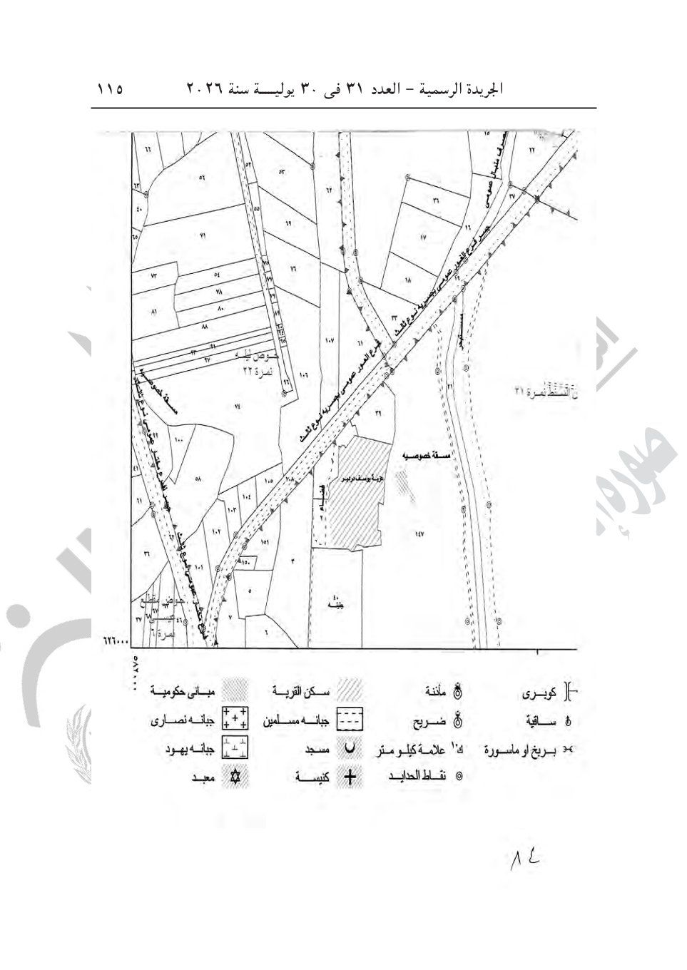 a031cff634.jpg