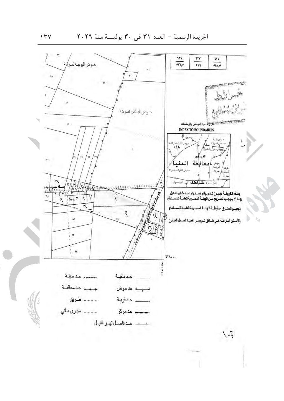 a24fa004fb.jpg