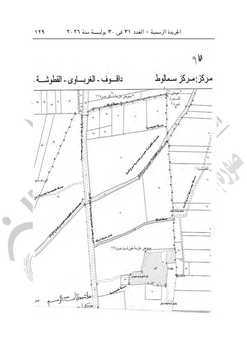 a4fb317740.jpg