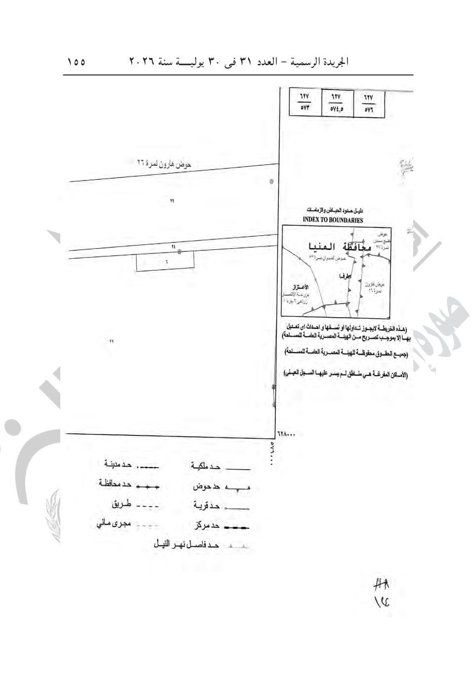 ae6621f435.jpg