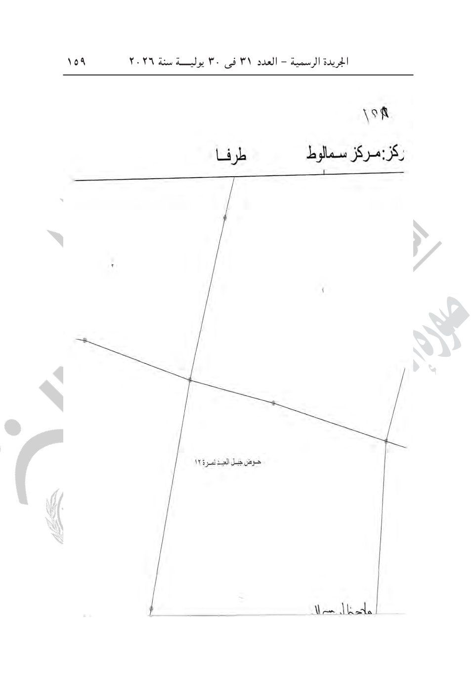 b0a5249c3a.jpg