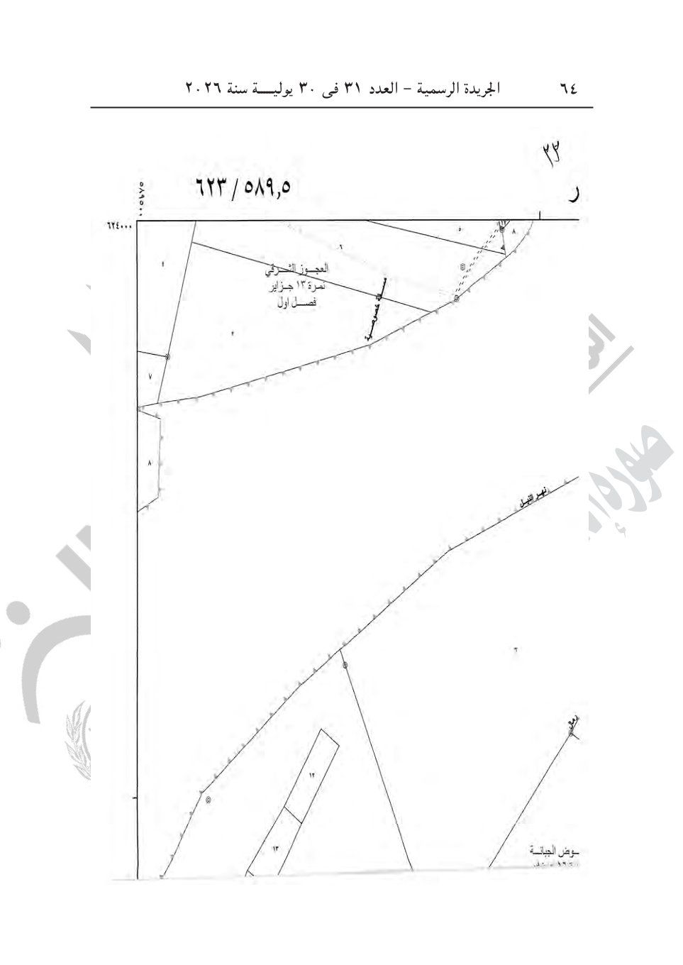 b3eb1c4768.jpg