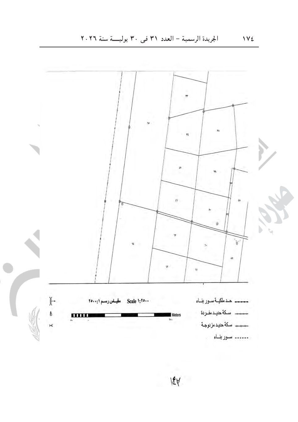 b54cdd9cc5.jpg