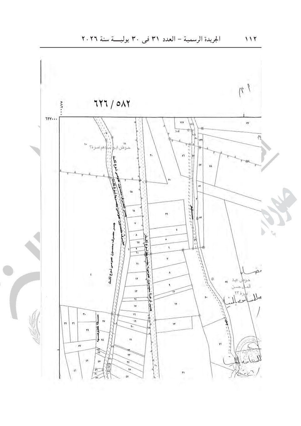 ba5c71a991.jpg