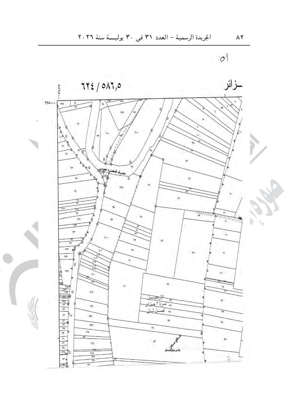 bd0715c9dd.jpg