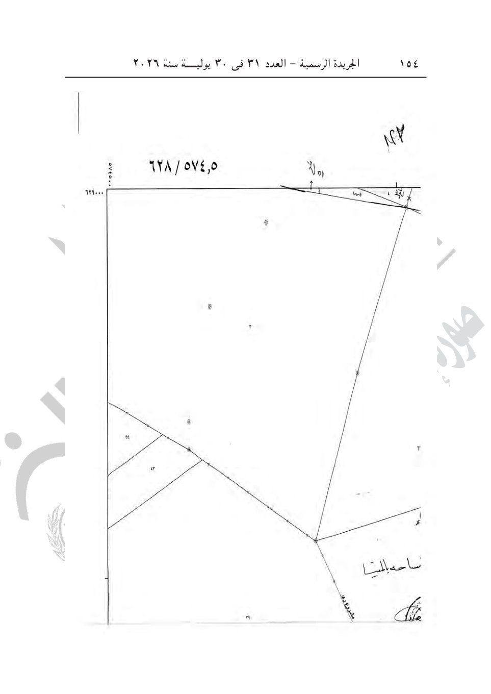 be4e2051d2.jpg