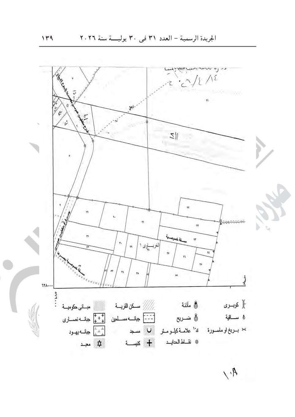 ca09345a2e.jpg