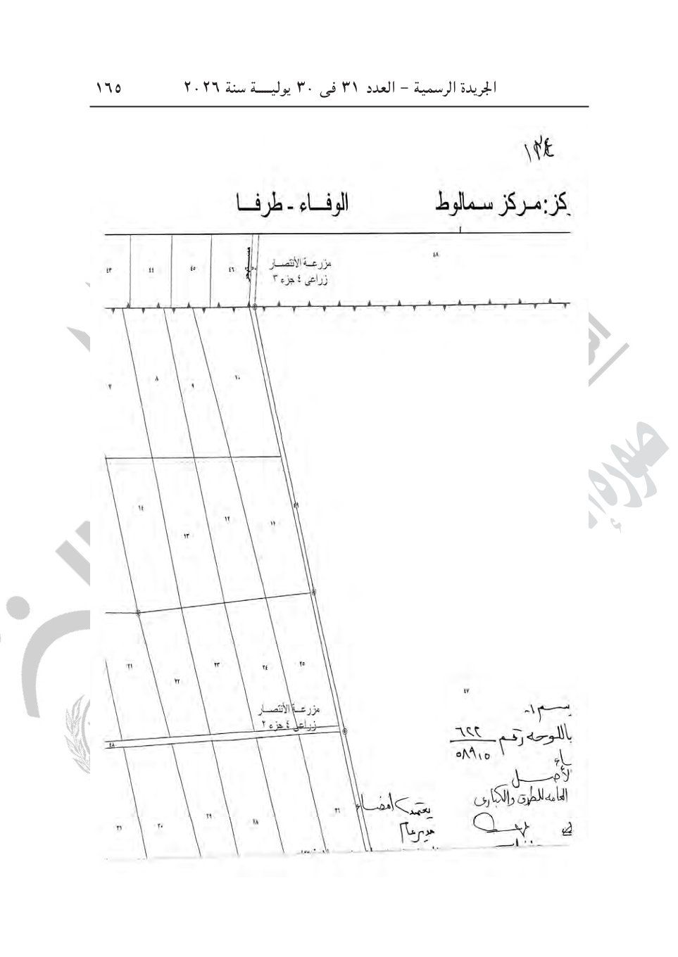 ca94cb1211.jpg