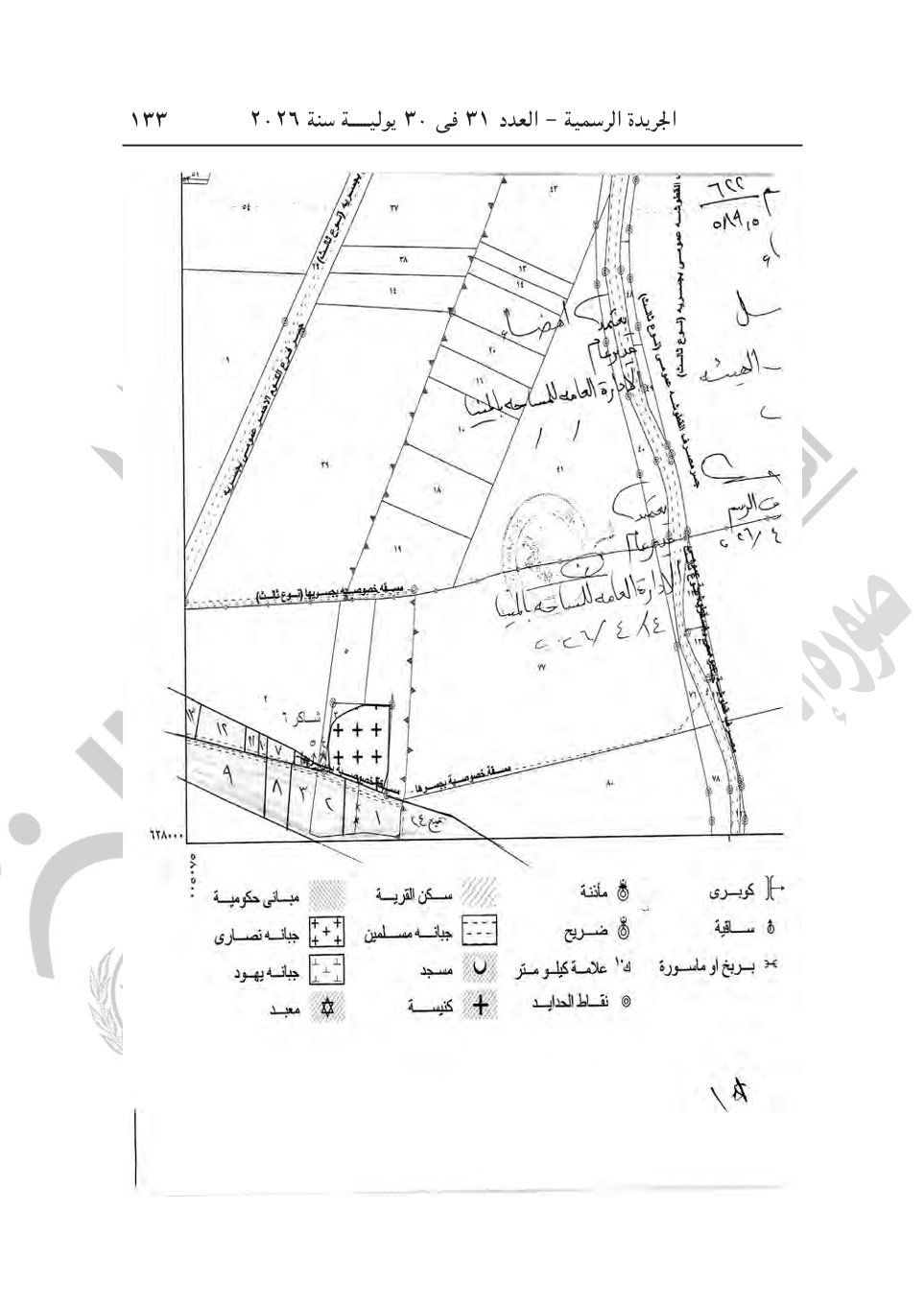 cd7adccc21.jpg