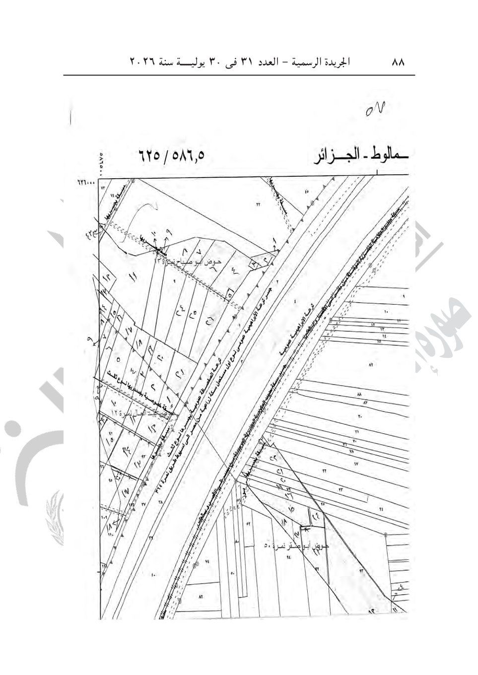 cf6511665f.jpg