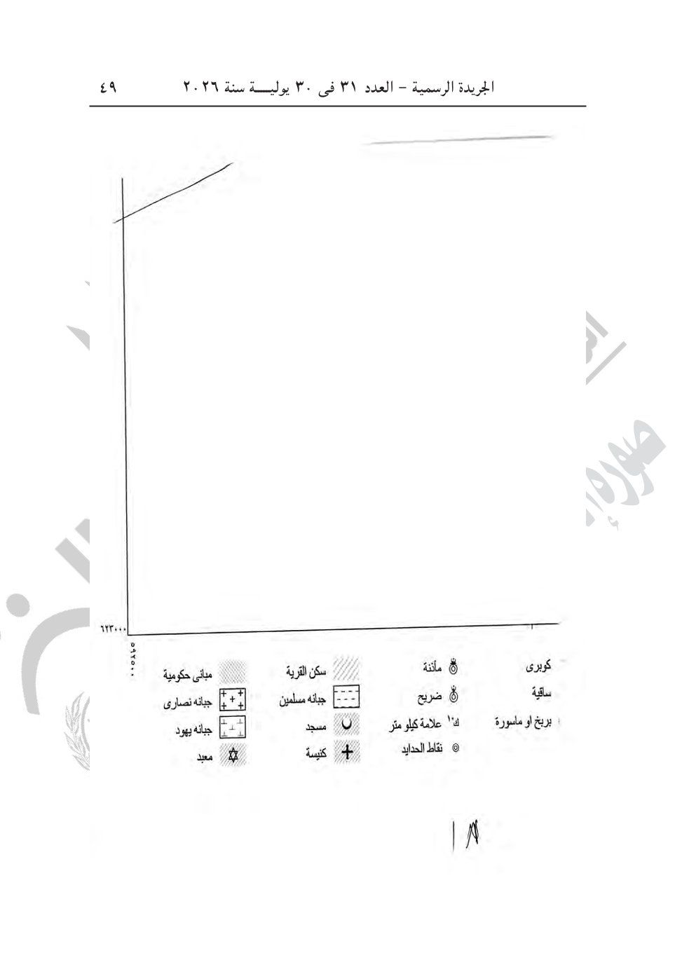 d29c7ca98c.jpg