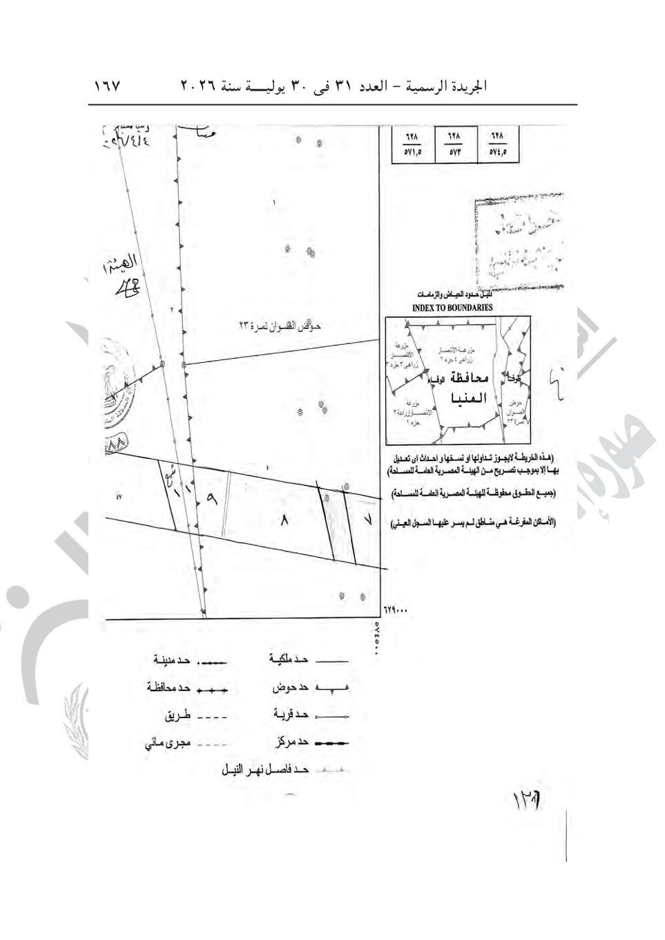 d715124e9c.jpg