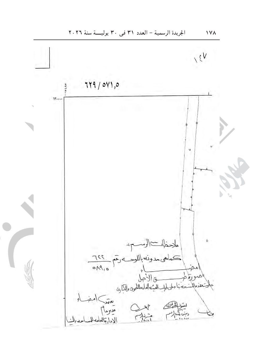d74b034bce.jpg