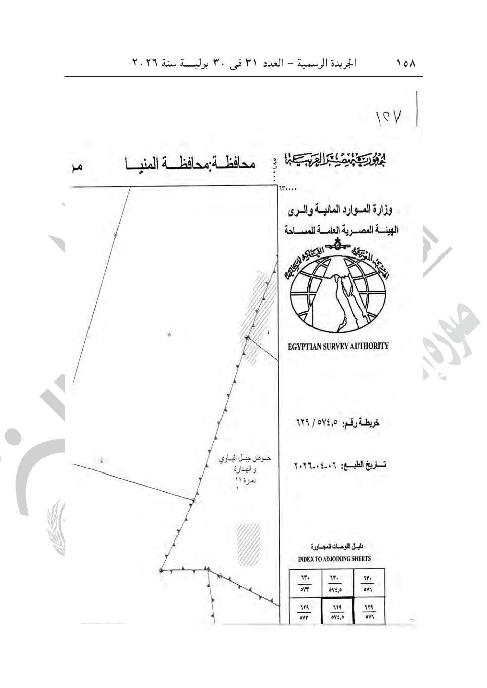 dc5071bbfb.jpg