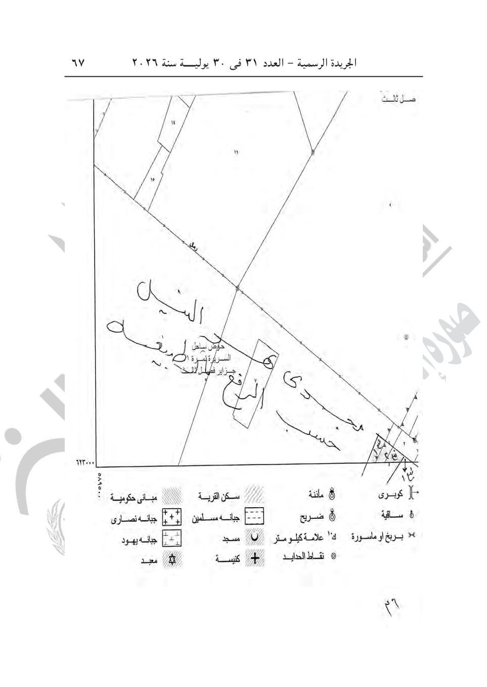 ed73609c8b.jpg