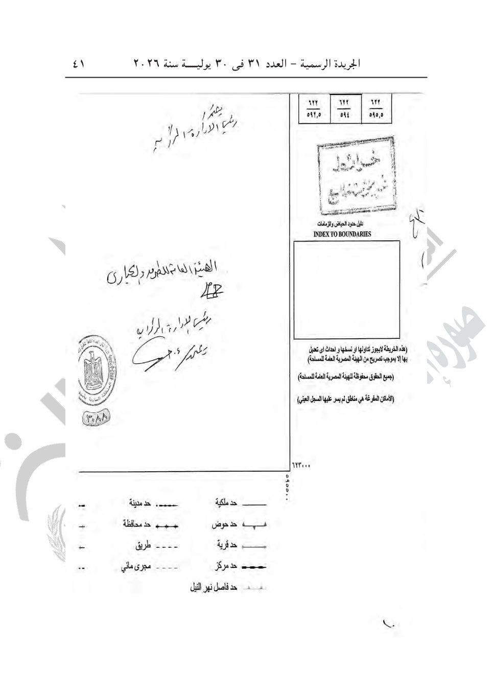 f349ea97ef.jpg