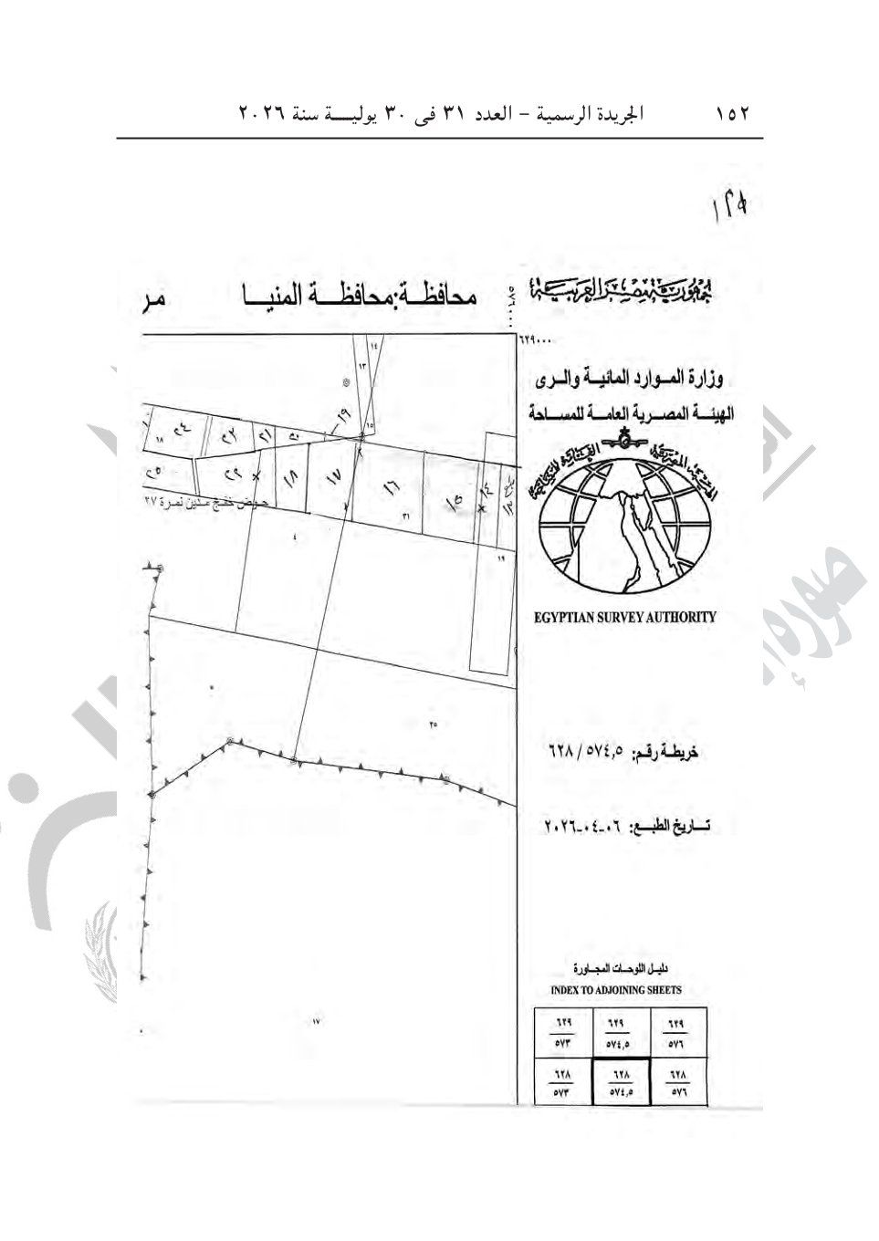 f3b6ebfb32.jpg