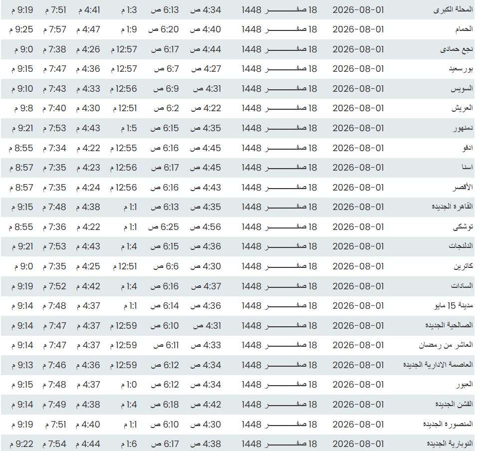 2d59365fa0.jpg