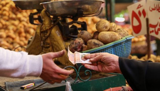 ارتفاع الأسعار والتضخم