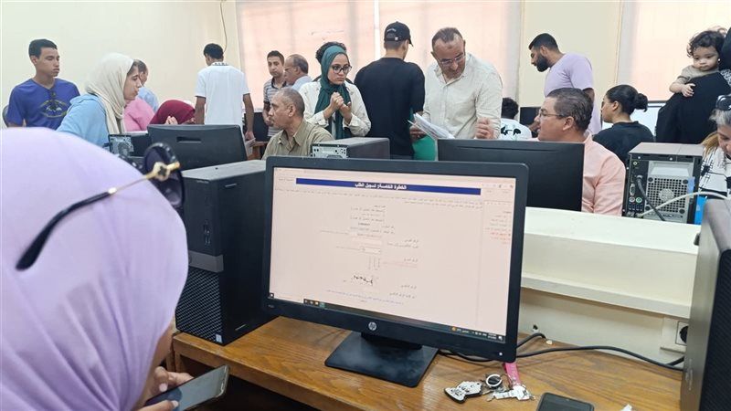 تنسيق الجامعات 2026