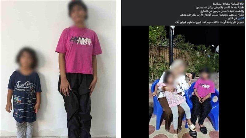 من الحديقة إلى دار
