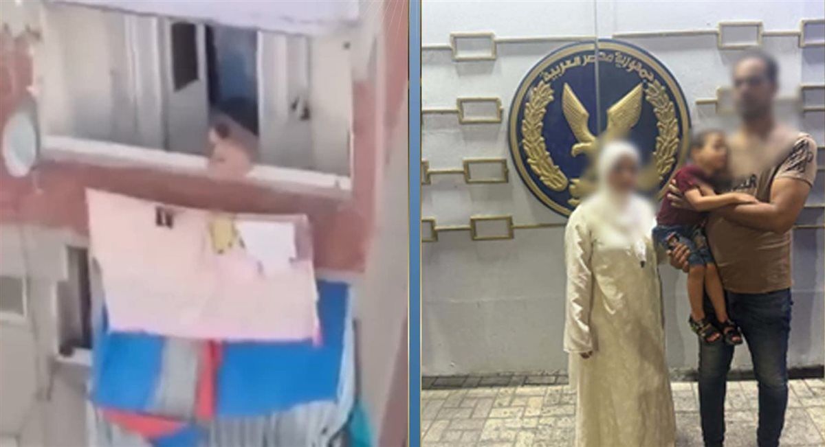<strong>بعد تداول فيديو صادم.. تفاصيل ضبط والدي طفل ظهر أعلى سور شرفة بالإسكندرية</strong>