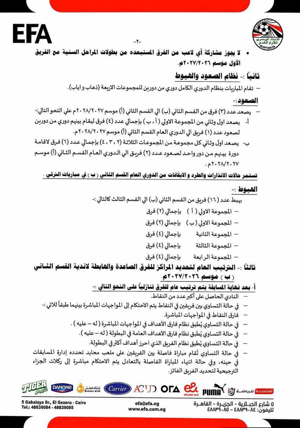 38303f23a1.jpg