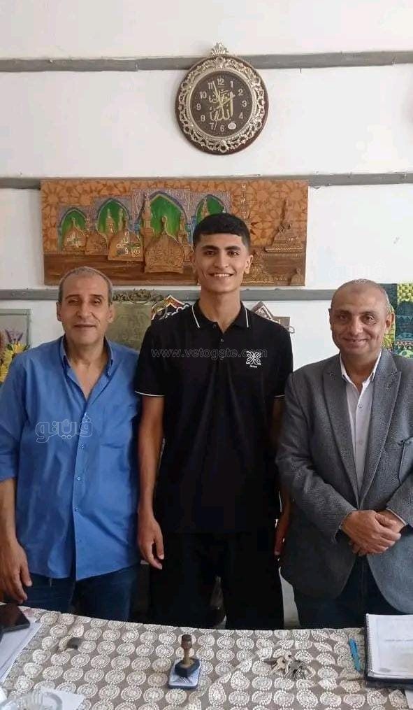 تكريم الاول على الجمهورية،فيتو 