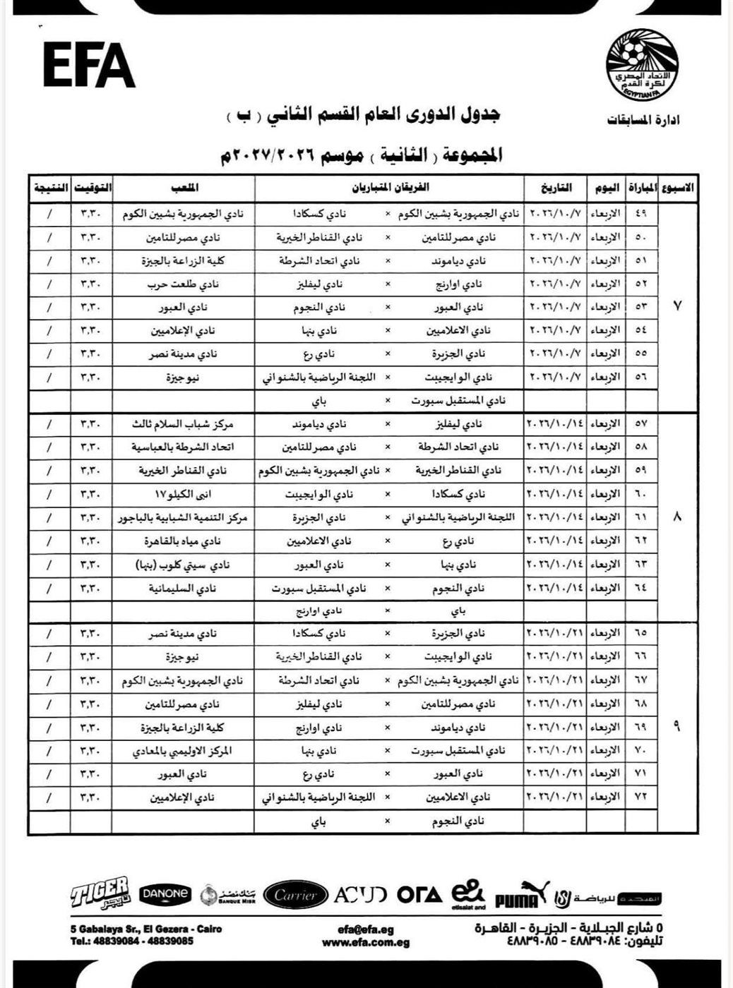 49f1fc7d96.jpg