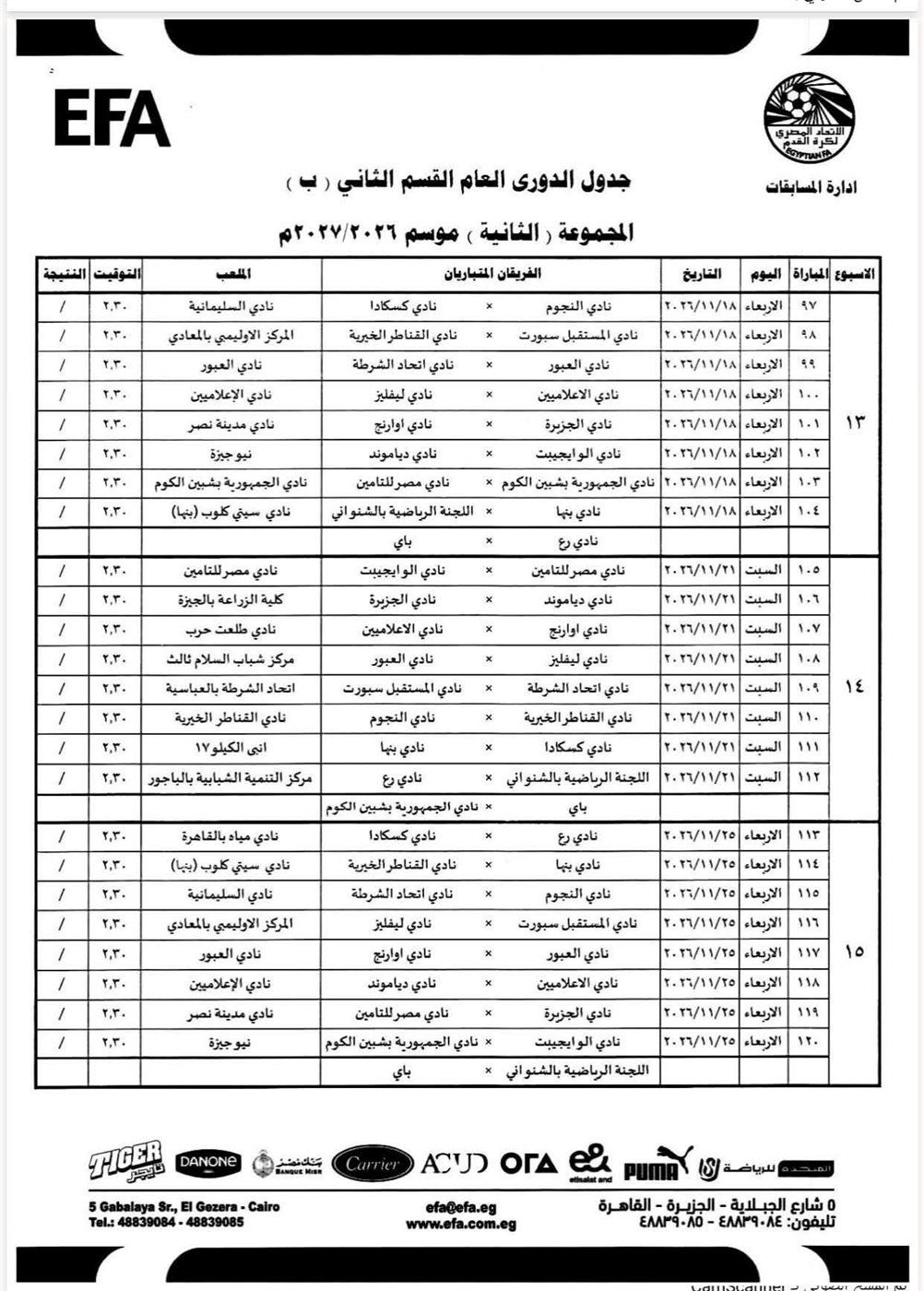 705eedfbd7.jpg